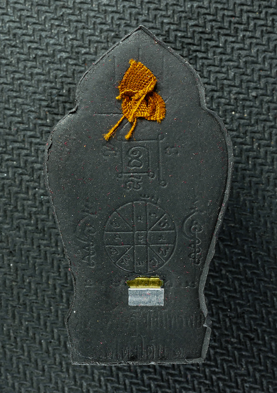 17Sep24 (2)bp.jpg - พระสีวลี มหาเศรษฐี มังมีทรัพย์ เนื้อผงใบลาน ผงพุทธคุณ ผงว่าน ฝังตะกรุดเงินทอง ติดจีวร หลวงปู่สีห์ สีหะเตโช(พระครูสิริปริยัติโกศล) วัดโต่งโต้น ต.หมูสี  [..] | https://kamulet.in.th